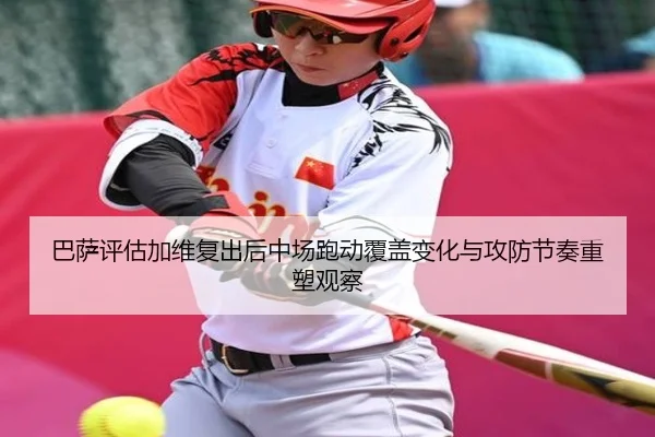 img_1782750155986_2165_1_711.jpg