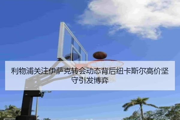 img_1783170774317_1970_1_527.jpg